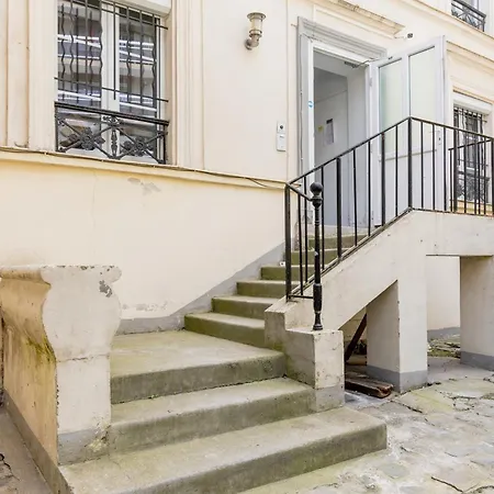 Dream On A Hammock Private In Garden In * 파리